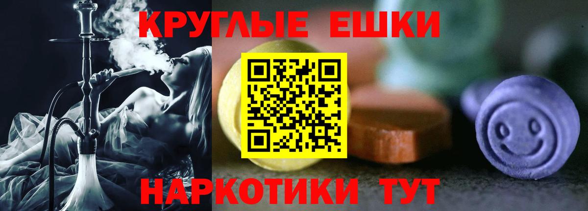 Ecstasy бентли Северодвинск