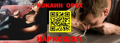 ALPHA-PVP Бугуруслан