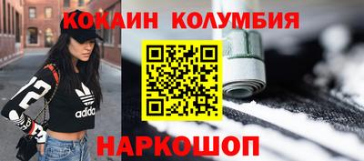 метадон Будённовск