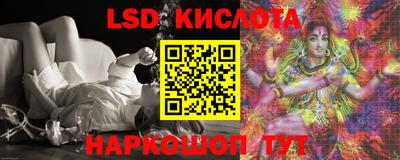 ALPHA-PVP Бугуруслан