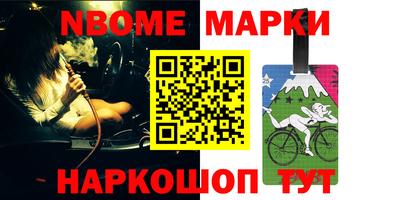ALPHA-PVP Бугуруслан