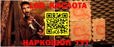 метадон Будённовск