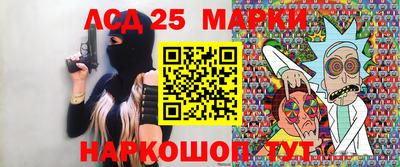 метадон Будённовск