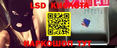 МДПВ Бузулук