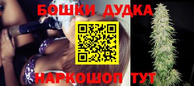метадон Будённовск