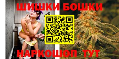 ALPHA-PVP Бугуруслан