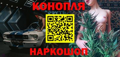 ALPHA-PVP Бугуруслан