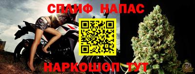метадон Будённовск