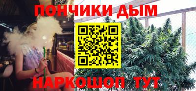 метадон Будённовск