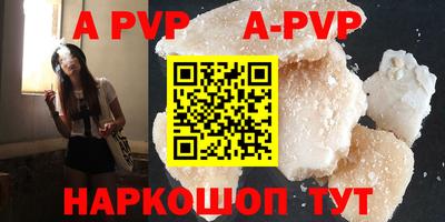 МДПВ Бузулук
