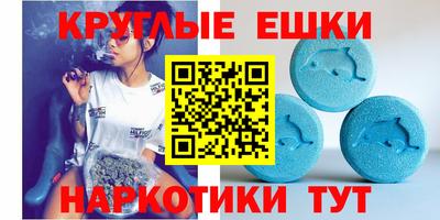 метадон Будённовск