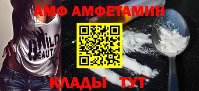 ALPHA-PVP Бугуруслан