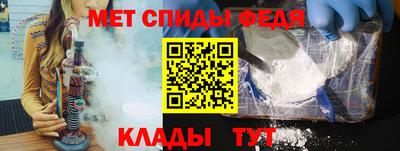 ALPHA-PVP Бугуруслан