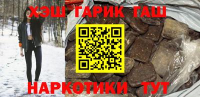 метадон Будённовск