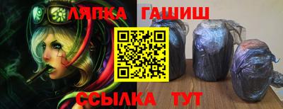 метадон Будённовск