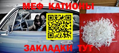 МДПВ Бузулук