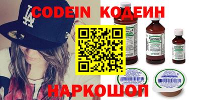 метадон Будённовск