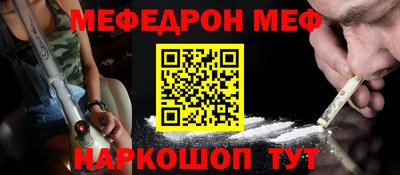 метадон Будённовск