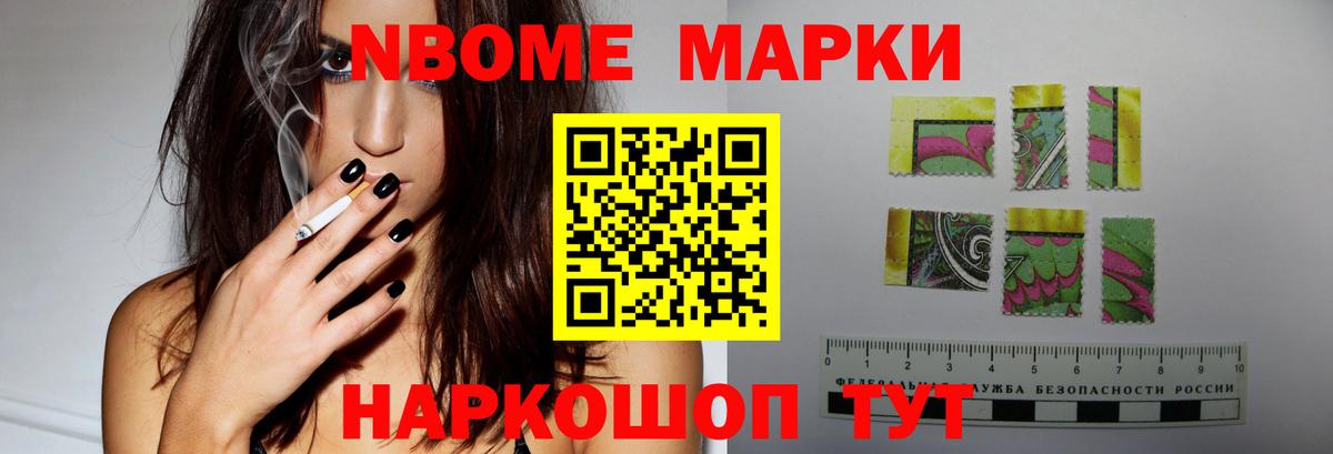 Лсд 25 экстази  Вход с VPN  Северодвинск  Лсд 25 экстази кислота 